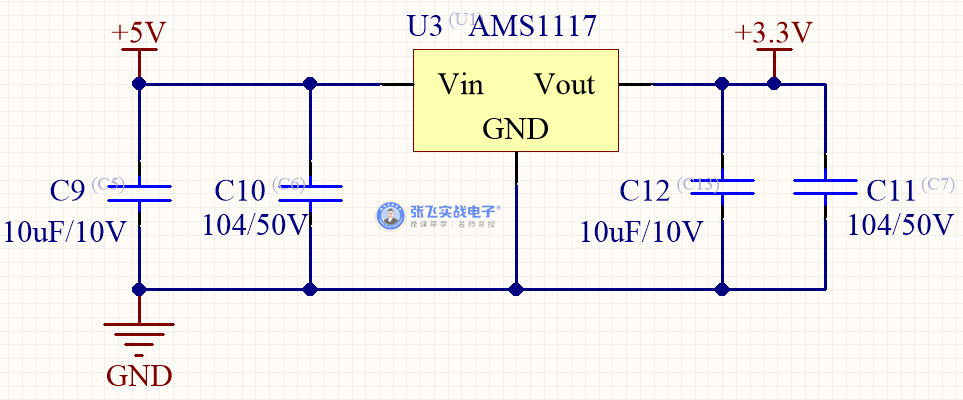 VR|USB多路输出电源---原理图设计3及其它器件选型计算