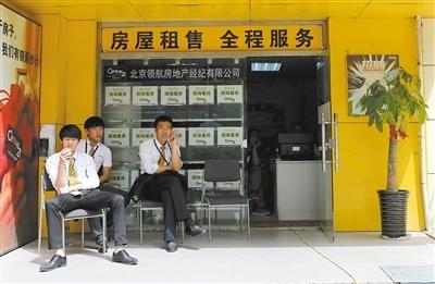 房产中介|为什么售楼处卖房子的大多是女性，而房产中介大多是男性呢？