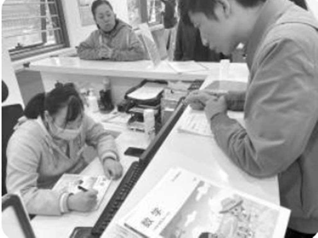 神鸟知讯资讯站 让4年级学生解梯形面积，培训机构遭突击检查，家长韭菜不好割了？