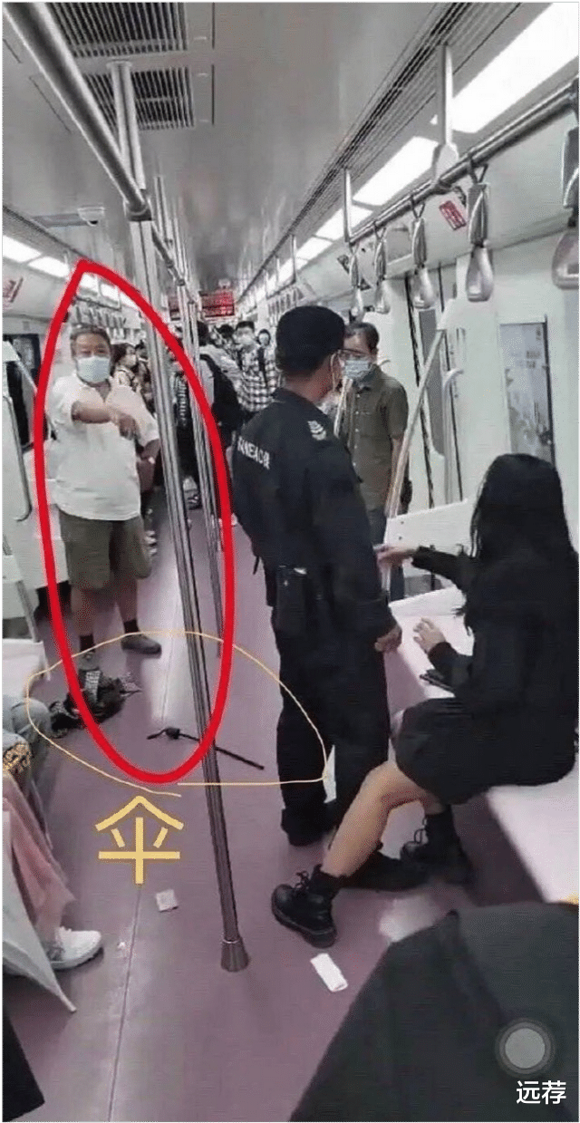 保安 西安地铁保安将女乘客强行拖拽下车引争议!女子衣物破裂!