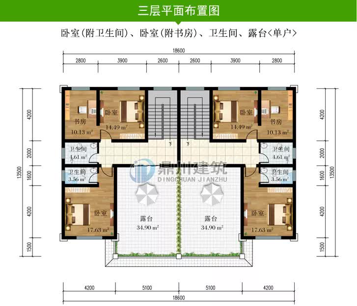 |5款农村双拼别墅，气派非凡，两兄弟建在农村低调而舒适