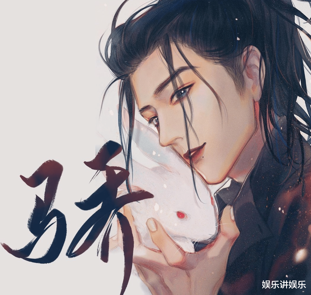 李诞|粉丝为博肖作应援曲《骄》《傲》，王一博肖战，你们就是骄傲！