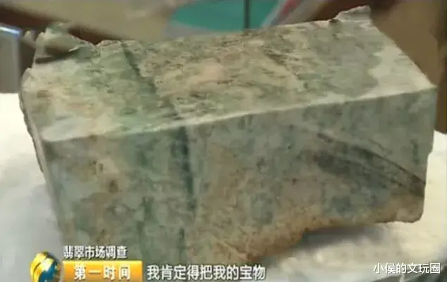 翡翠|这种石别看它长得丑，搞不好值几十几百万！