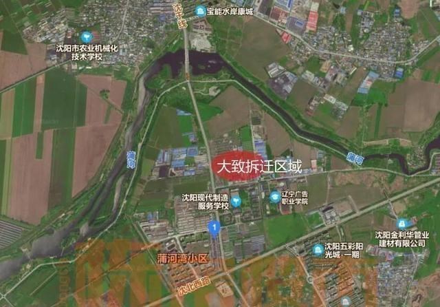坪山新区|沈阳这里拆迁超百万平！又一新兴板块要发力了！