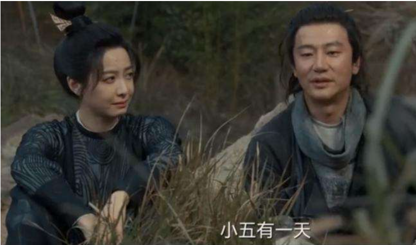 高秉烛|风起洛阳：浪费数集讲王登成，是不是浪费了？还真不是，3点证明