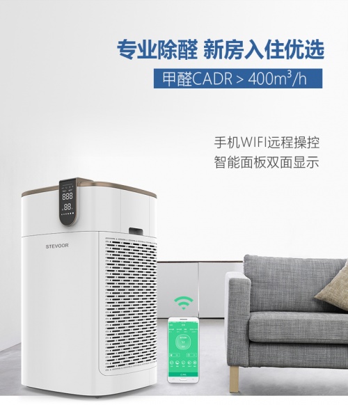 北方冬天怎么除甲醛，急入住甲醛怎么处理