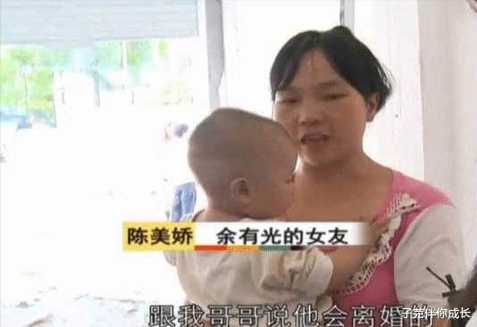 子芫伴你成长 妙龄女孩爱上50岁大哥，与原配是闺蜜3人同住一屋：他对我是真爱