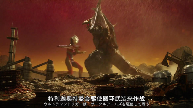 迪迦·奥特曼|特利迦：哥尔巴不变的命运，试图粉碎特利迦石像，结果遭到反杀