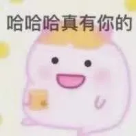 牙齿|为什么有的人“没有下巴”?