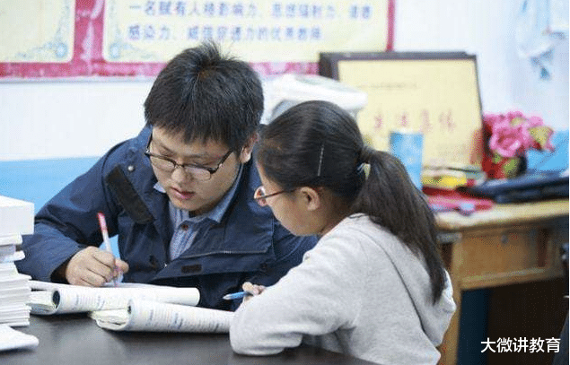 盐城|“家里不差钱，可以请一对一家教吗？”家长对官方回复很满意