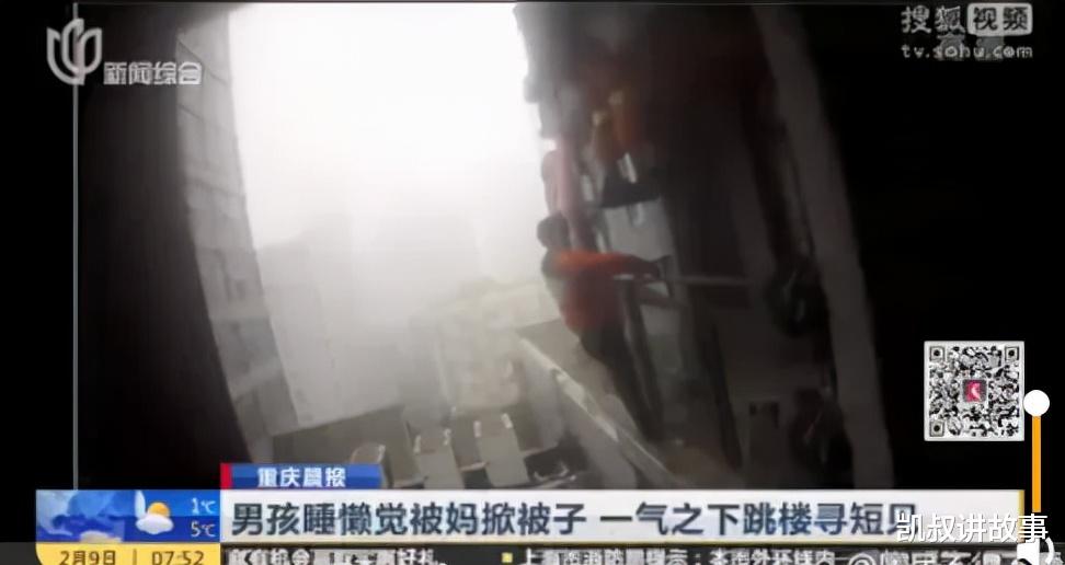 凯叔讲故事|早上千万不要这样叫孩子起床，影响身高和健康！（家长都看看）