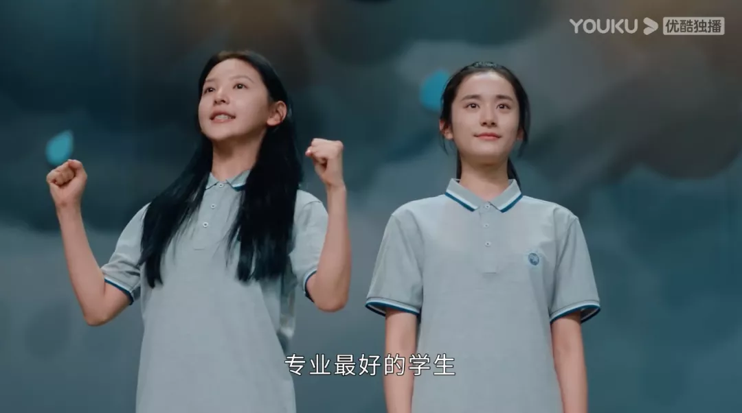 尤娜|杨紫新剧，揭开了3.5亿人心里的痛