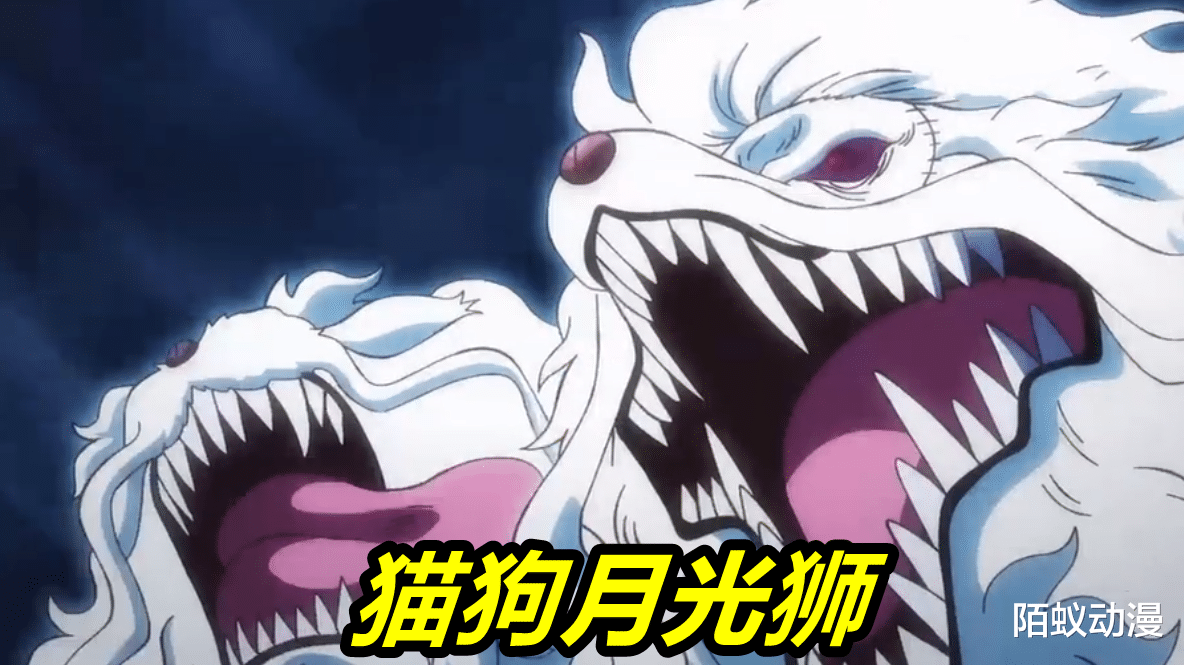 凯多|海贼王1003集先行：赤鞘九侠“全军覆没”，凯多暴走，热息“伺候”九侠