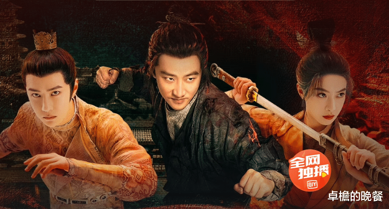 武大郎|《风起洛阳》结局，月华君下线，武大郎疯了，高秉烛真断情绝爱了