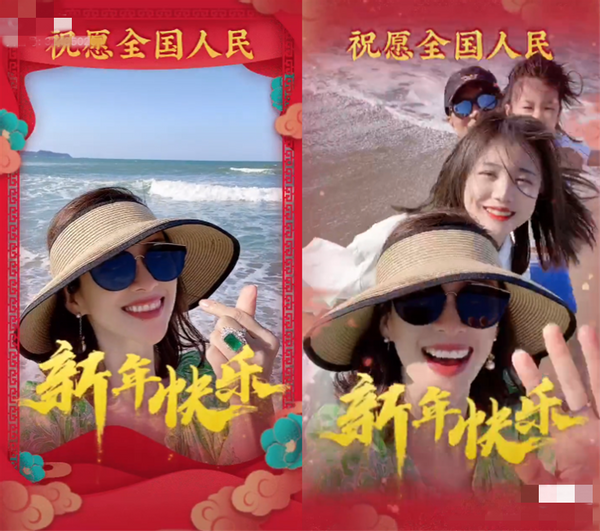 冯绍峰|章子怡一家海边过年，手上一颗大祖母绿，汪峰手放女儿不合适位置