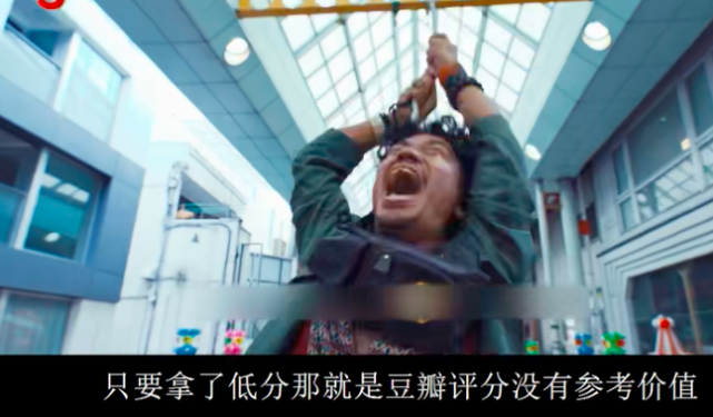 唐人街探案第三部|《唐探3》跌至5.8分，粉丝疯狂洗白，UP主大骂：国产影史票房最高烂片