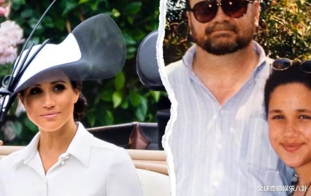 全球奇趣娱乐八卦|哈里梅根夫妇把小孩当棋子，不让祖父探视，惹梅根父亲痛斥