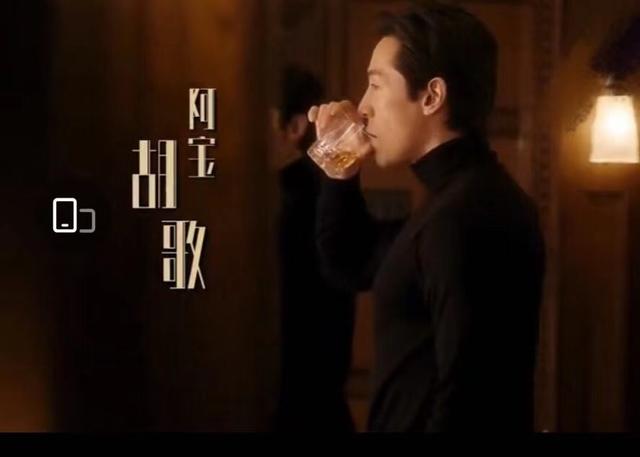 胡歌|胡歌沉寂4年终于回归，一口气主演4部作品，导演搭档都是国内顶尖