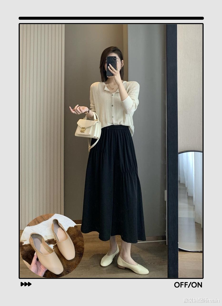 服装搭配师main|比A字裙还遮肉的裤子，每次穿都觉得自己的腿好细