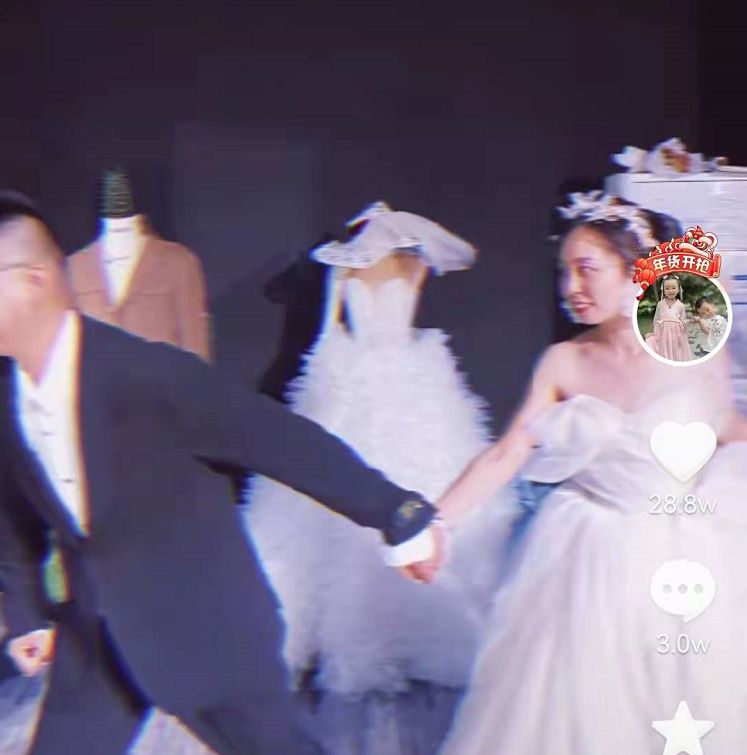 许敏|许敏外甥爆料：姚威与田静将在九江补办婚礼，只为满足许妈的心愿