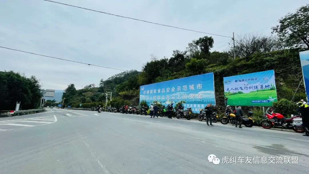 霜降|深秋霜降时节之环福州永泰古村落穿越之旅