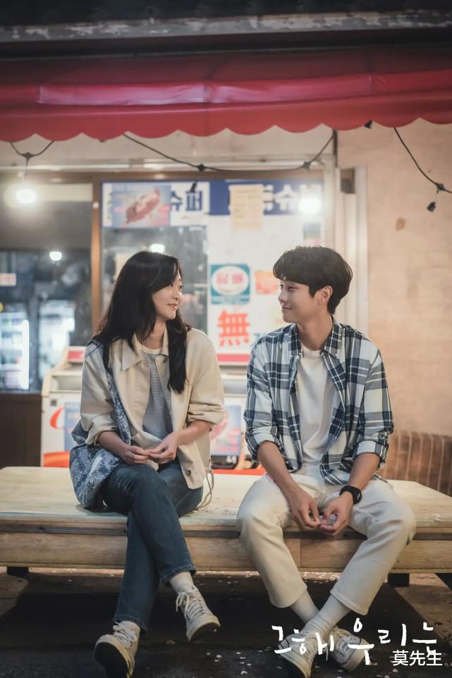 韩剧|1月正在热播8部韩剧：《花开时想月》被吐槽老套，宋慧乔新剧将完结