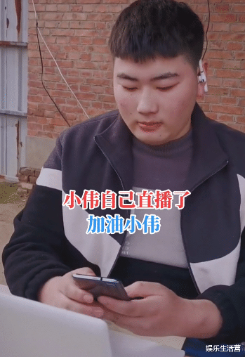 陈亚男|陈亚男回娘家，朱之文宣读忏悔书，斥责她结婚没出钱还光说不做