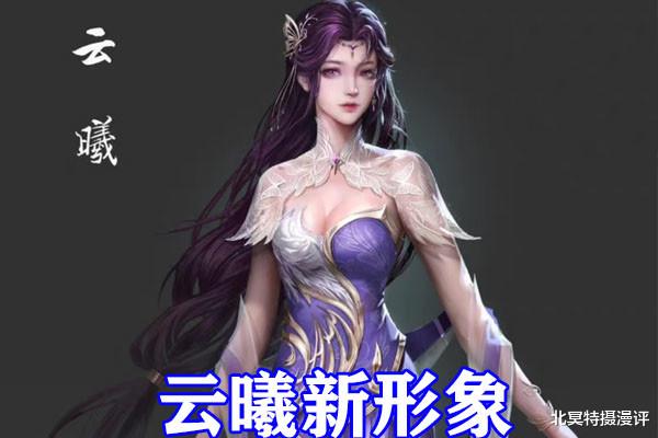 迪丽热巴|完美世界：成年石昊霸气亮相，五大女胖子齐聚，云曦也太养眼了！