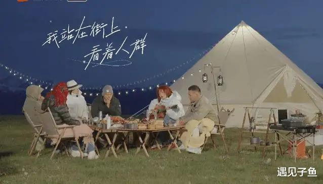遇见子鱼|再见爱人：婚姻里最可怕的一幕是爱无力，看看这个男人就知道了