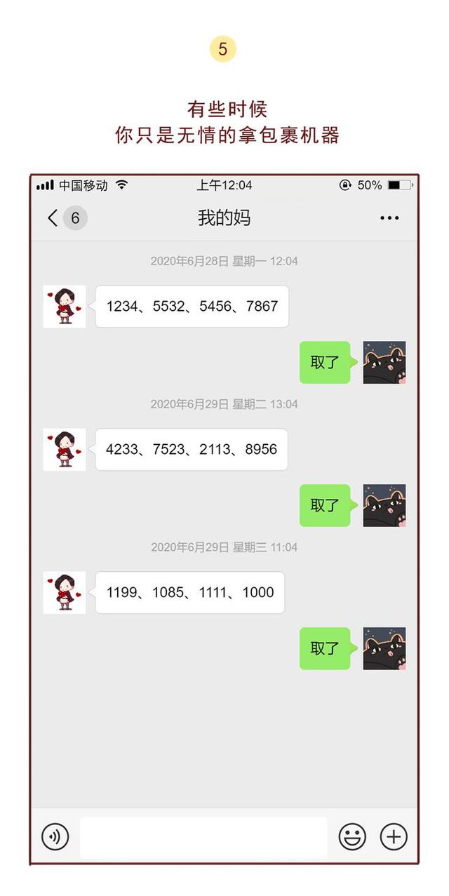 |和父母在一起时的爆笑日常，看完既伤心又好笑