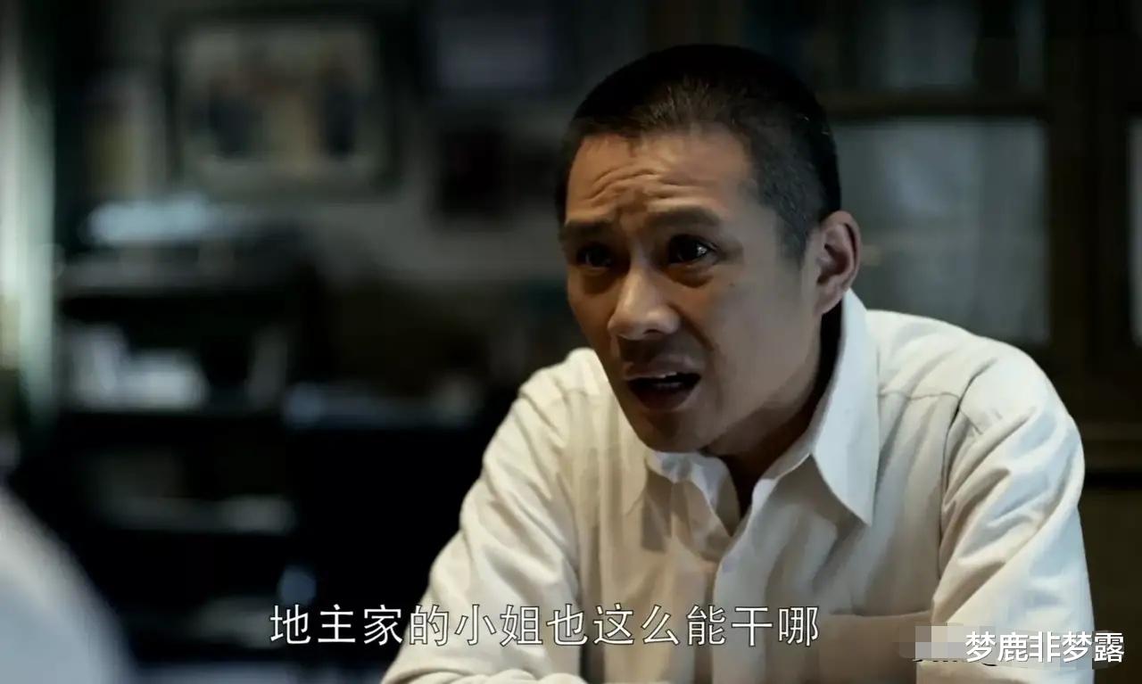梦鹿非梦露|《父母爱情》江德福如果听从建议，没和安杰结婚，会怎么样？