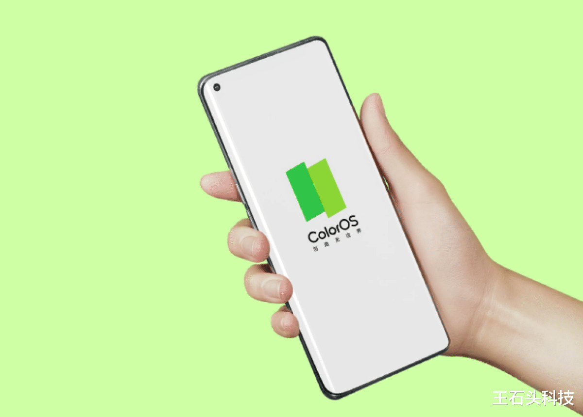 华为|国产手机系统迎来飞跃，“流畅度”超越华为，正式问鼎第一！