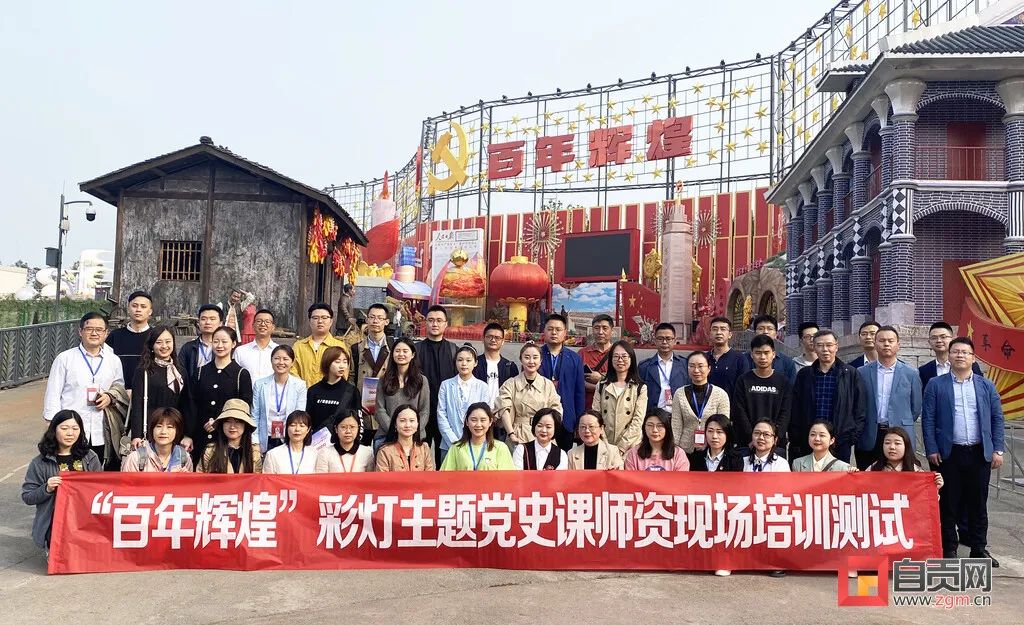 富顺快报 新灯会带动自贡春日“新经济”