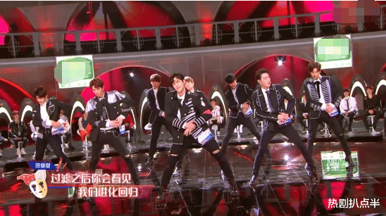 肖战|他们被称国内特丑男团，7人都油腻，一事无成还靠鞠婧祎她们养着