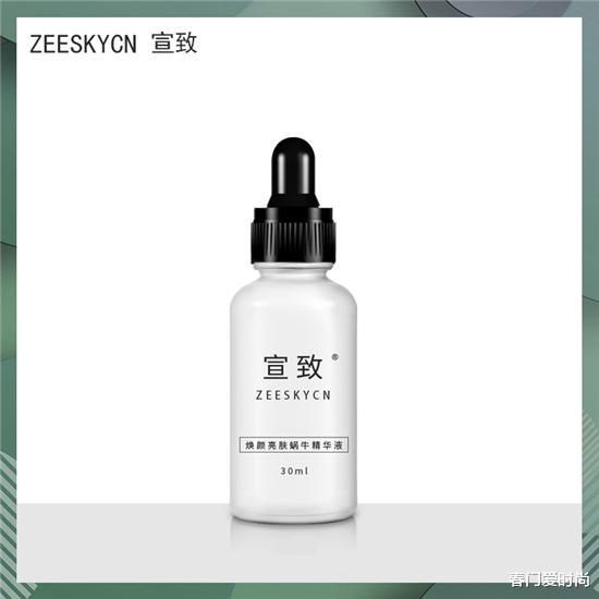 春门爱时尚|淡斑3年用了太多产品 有效的太少了 8款真正有效的淡斑精华液