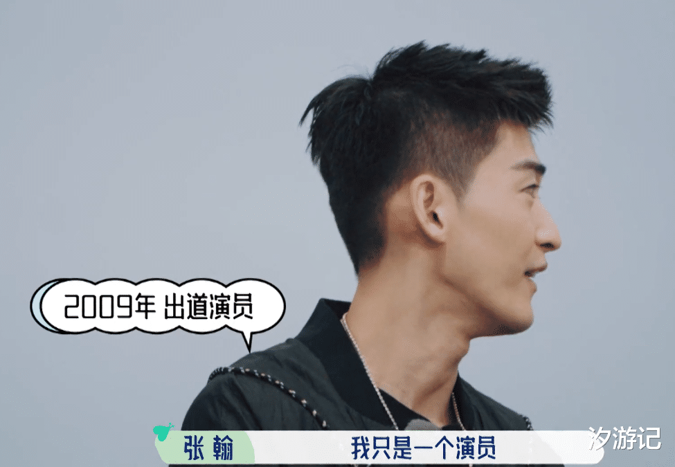 关悦|《桃花?坞?》生存之道:够漂亮就效仿周也,有后招再学习张翰