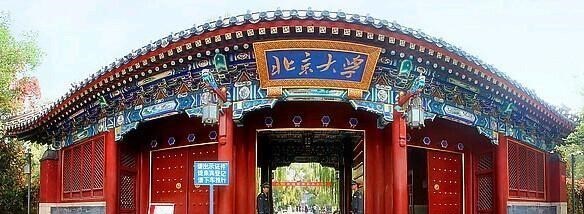 奶豆说育儿|云南考生以672分考上北大，拿到通知书后，家长直言太可惜