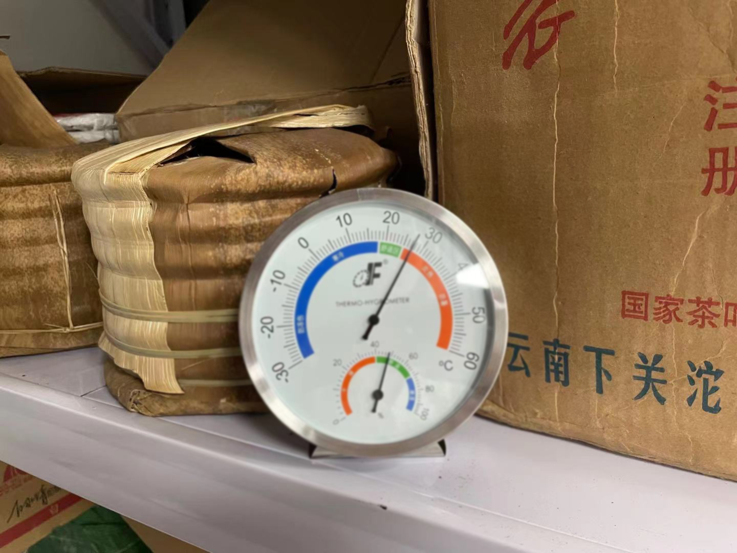 藏品普洱 普洱茶收藏注意事项!满足这3点的普洱茶才值得收藏!纯干货