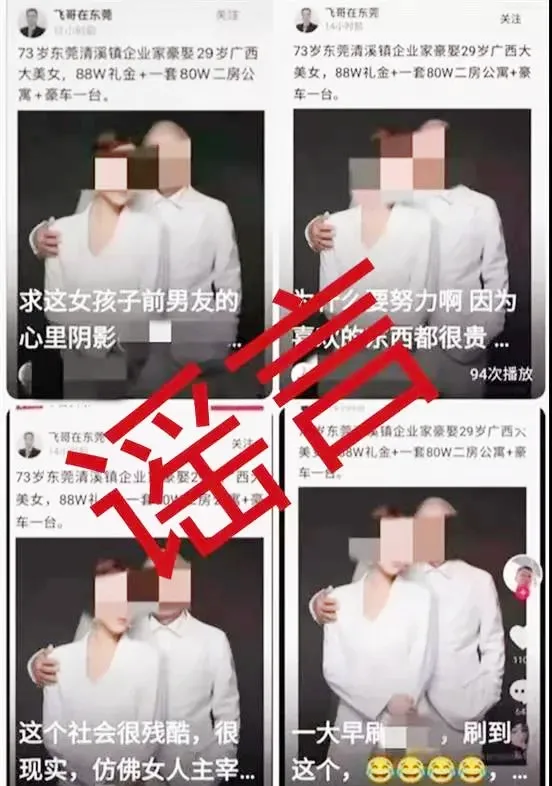 整容|美女教师因神似刘亦菲走红网络,却被怒骂整容怪:你不配当老师!