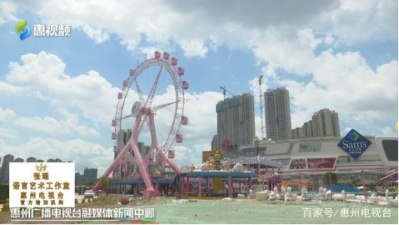 财经那些事儿 惠州山姆停车场上方违建游乐场，导致地面开裂安全堪忧！