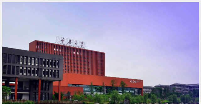 家中大小宝|重庆大学2022届保研数据出炉,6338人毕业,1367人获得保送资格