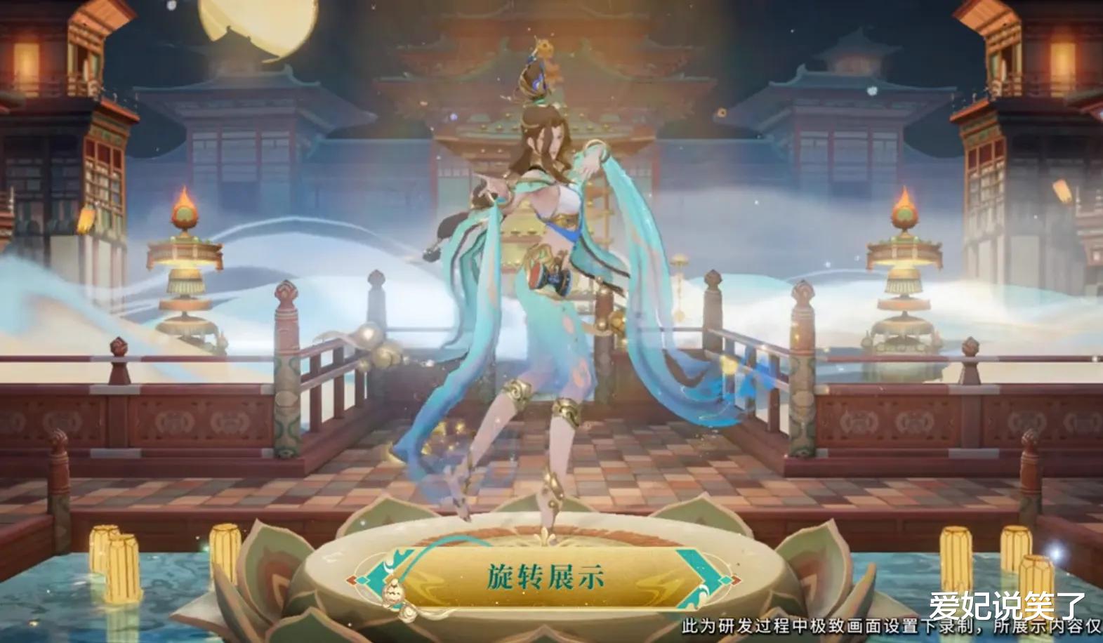 美容 貂蝉新皮肤“遇见胡旋”特效曝光，毫无惊艳感，你会买单吗