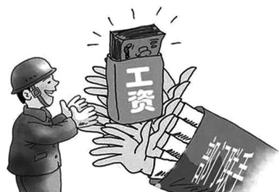 工资有保障了?11月起,农民工收入统统按照新规处理,需要留意