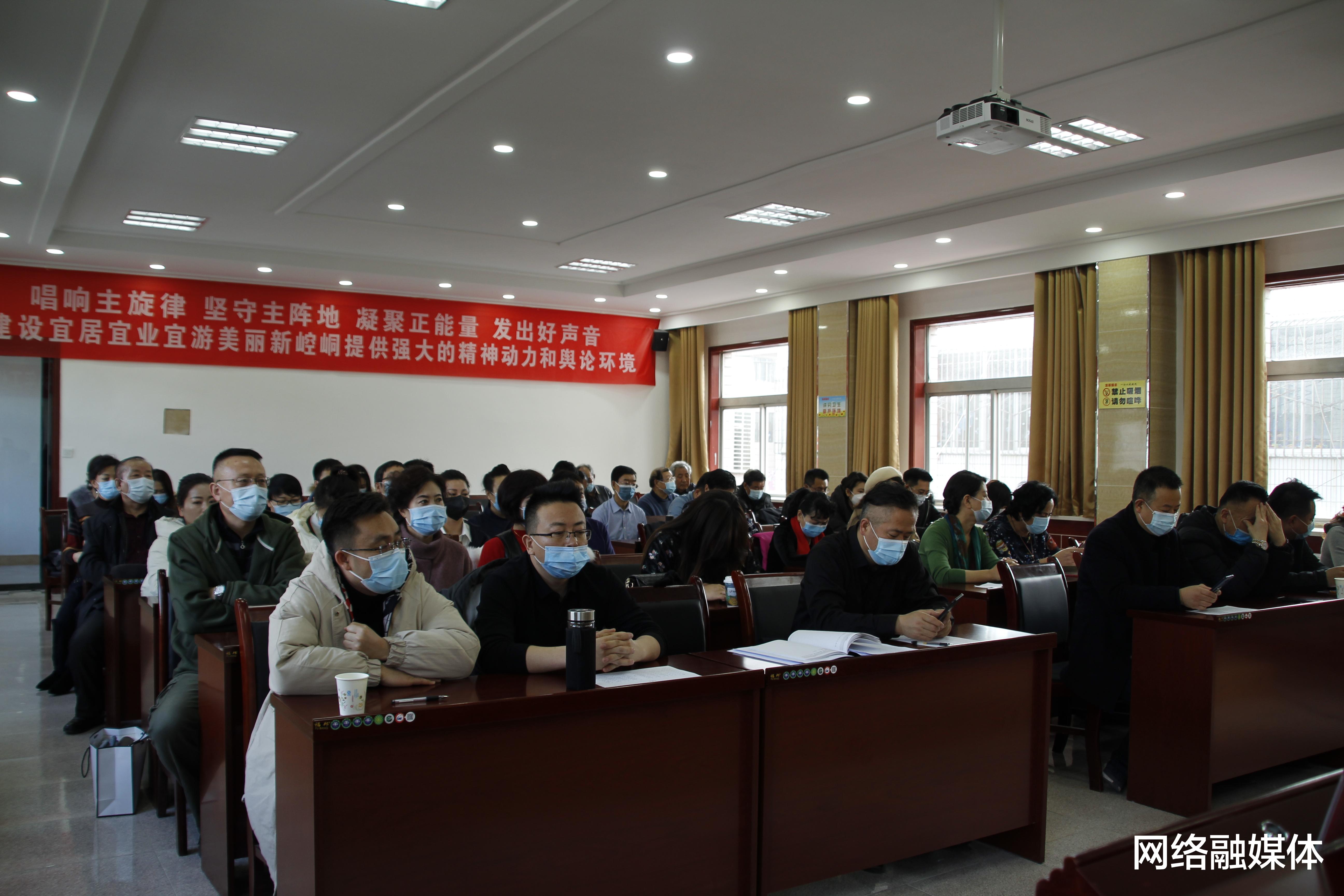 网络融媒体 崆峒区音乐家协会第四届理事会暨2020年工作总结大会成功召开