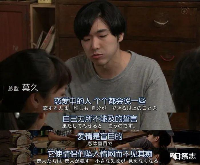 日系志|娇小的女生的7套基本款夏装，显高重点一学就会！