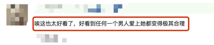 宋慧乔|离婚2年，宋慧乔官宣喜讯：这一次，宋仲基彻底输了