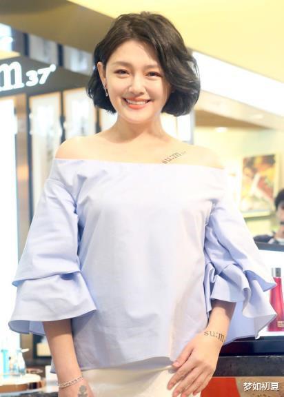 杨幂|已有家庭还不自律?这8位已婚明星,真是一个比一个没分寸