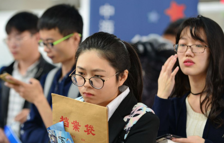 大学生|毕业多年才如梦初醒，民办三本和公办专科差距太明显，后悔选错了