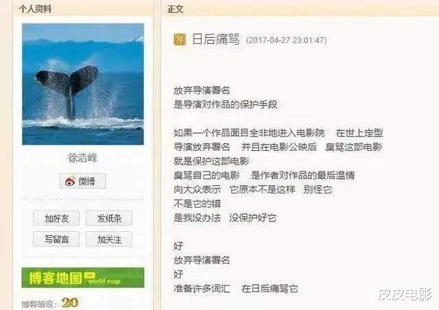 电影|迟迟未能上映的10部电影，古天乐主演的就有4部，周星驰1部