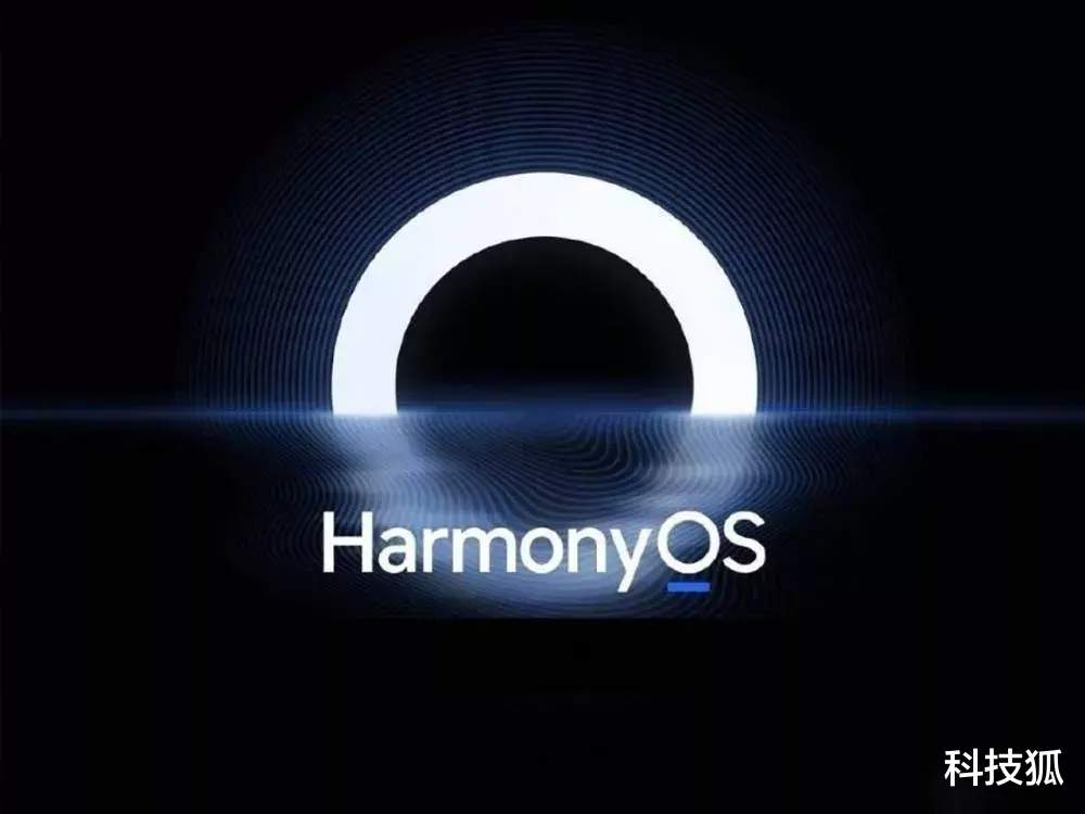 芯片|華為最新芯片來了，海思麒麟終于重生